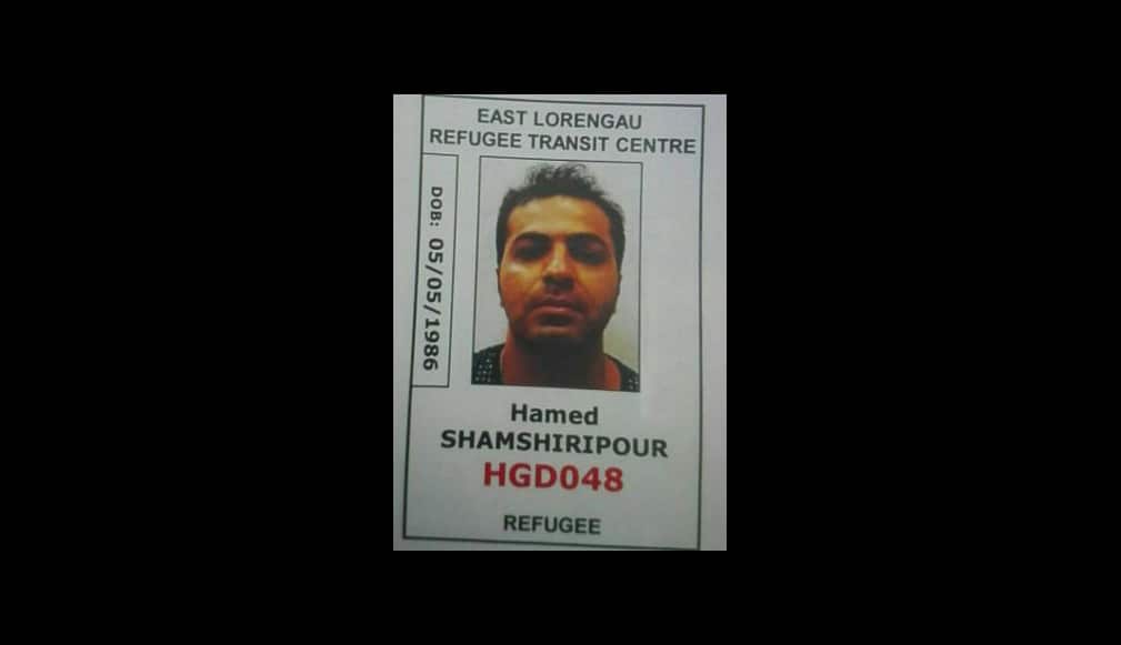 Hamed Shamshiripour's ID card.