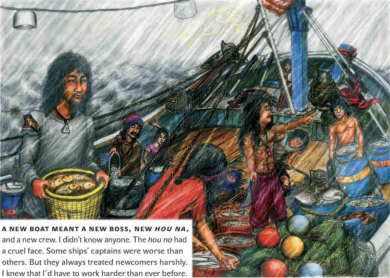 The Dead Eye and the Deep Blue Sea