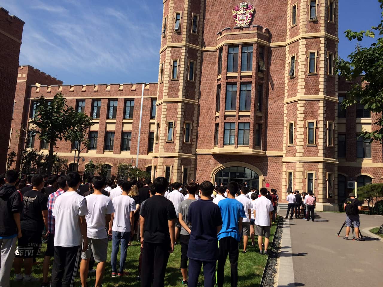 Haileybury International School