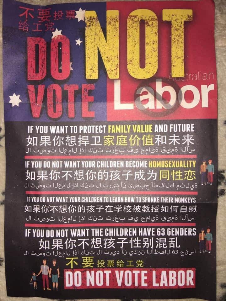 One of the posters distributed in Hurstville. Zali Steggal says electoral laws need an update.