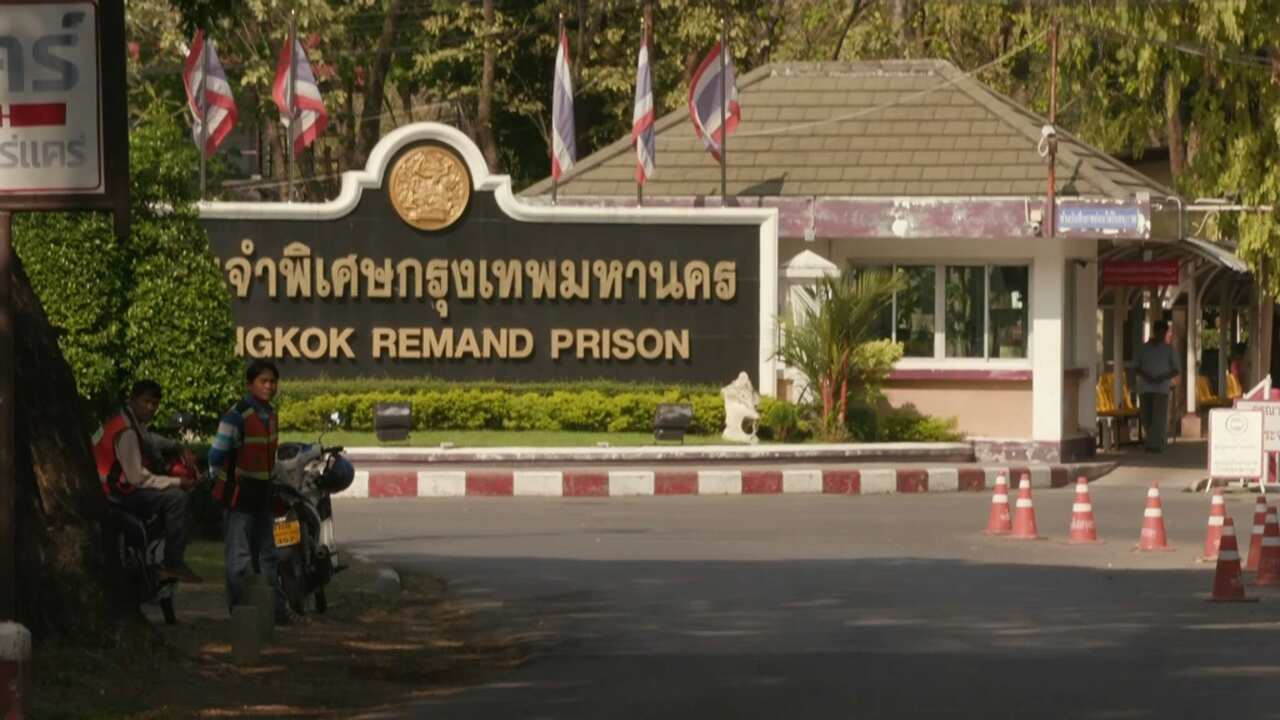 The exterior of the prison where Hakeem Al-Araibi is being detained. 