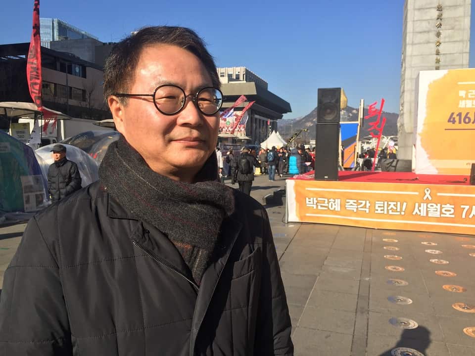 Professor Song Joo Myung