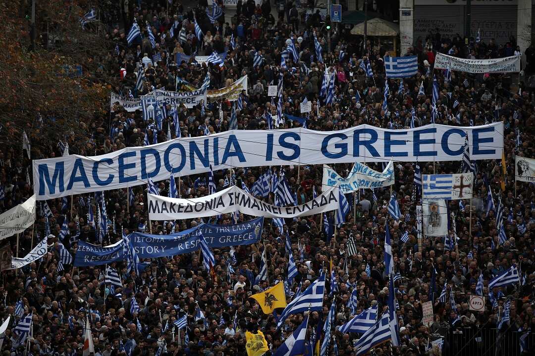 Protesters from across Greece converged in Athens to protest a potential Greek compromise in a dispute with neighbouring Macedonia.