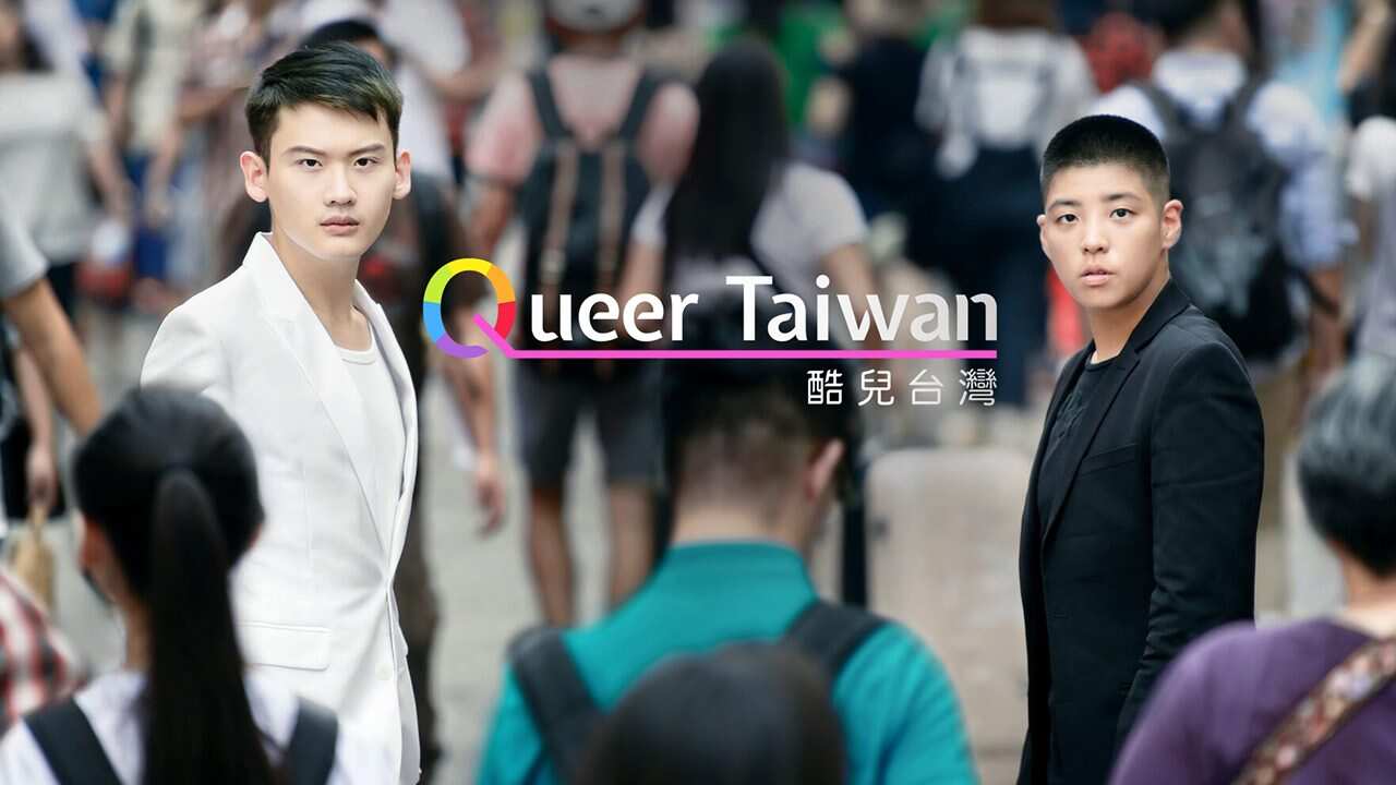 'Queer Taiwan' is among the localised LGBT-themed documentaries to feature on the platform.