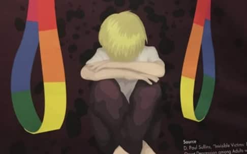 Part of a poster seen in Melbourne