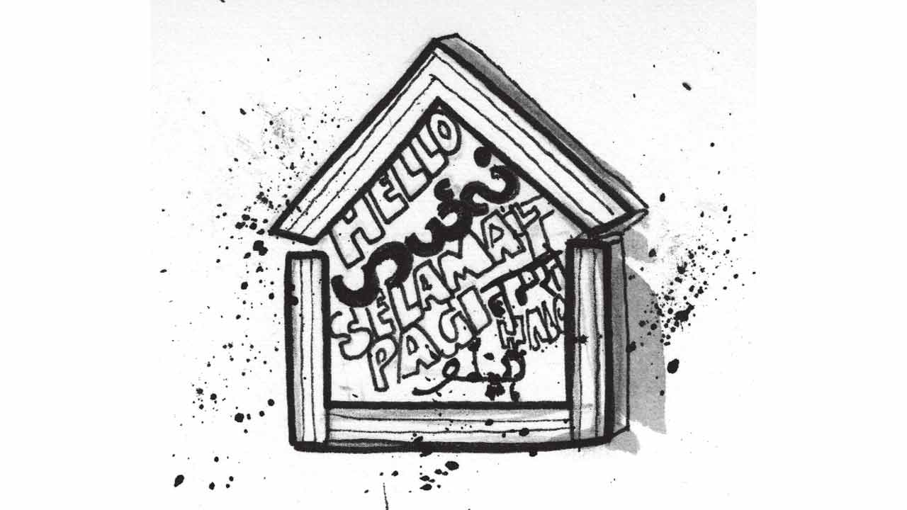 Illustration: Tia Kass