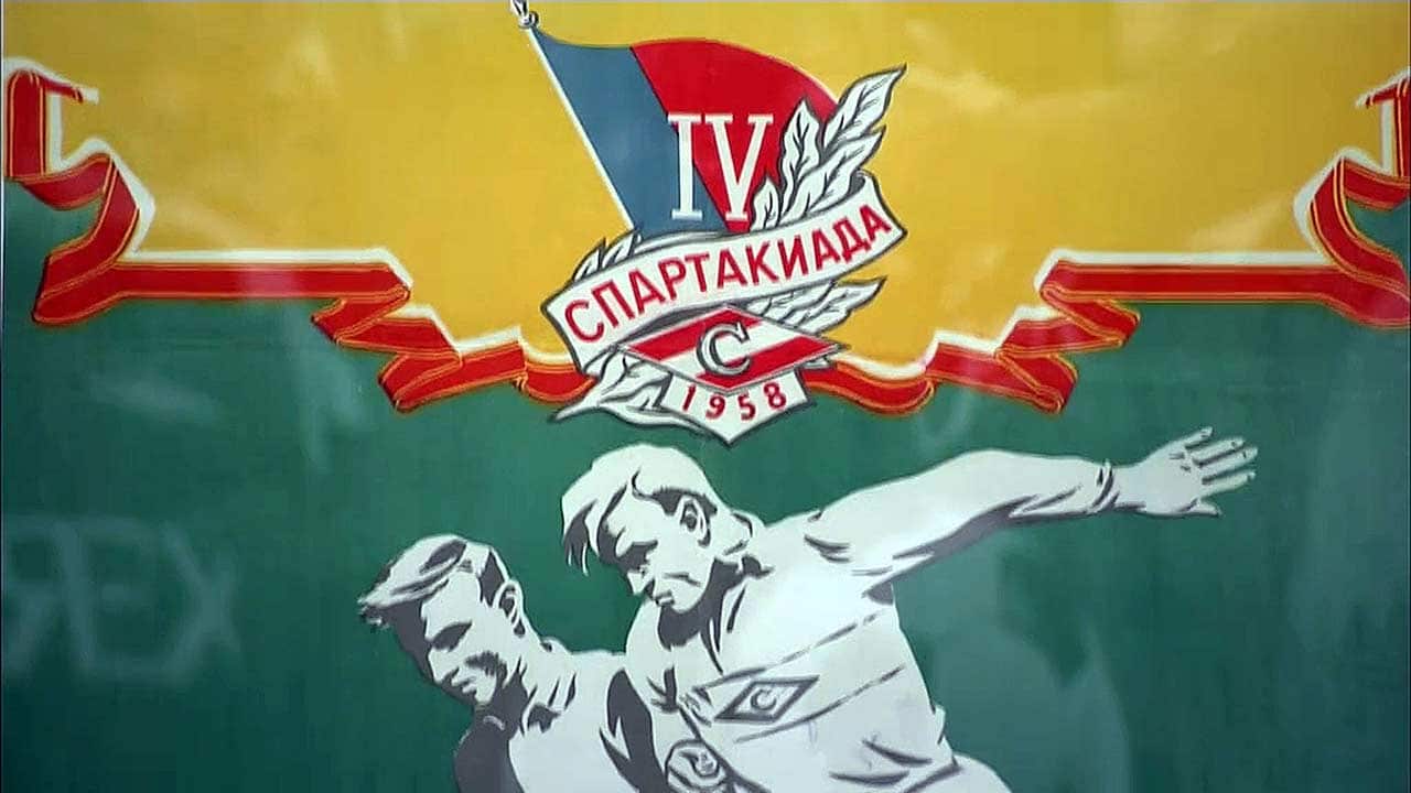 Russia Exhibition of Achievements of National Economy