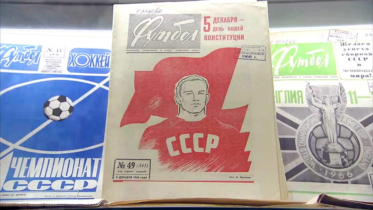 Russia Exhibition of Achievements of National Economy