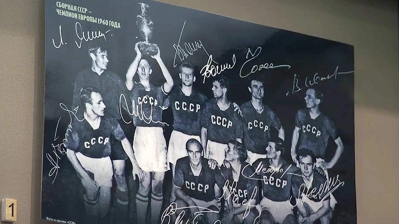 Russian Exhibition of Achievements of National Economy