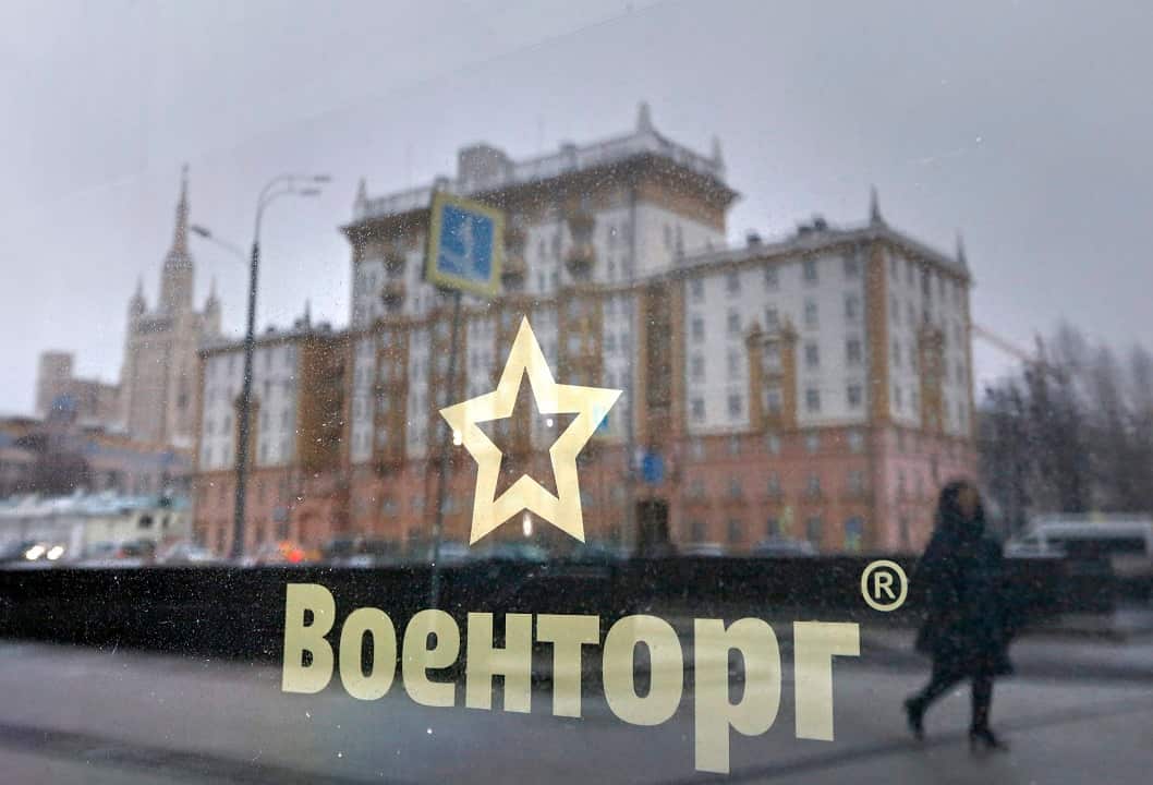 US embassy in Moscow