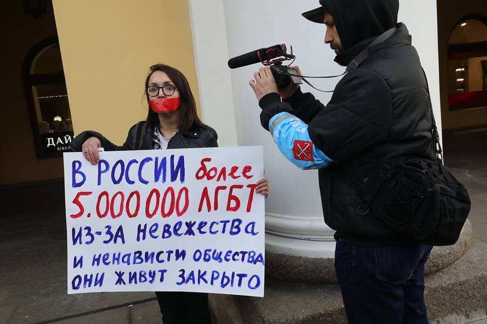 Ms Grigoryeva feared her life was in danger after she discovered her name on a website that offered prizes for attacking gays. 