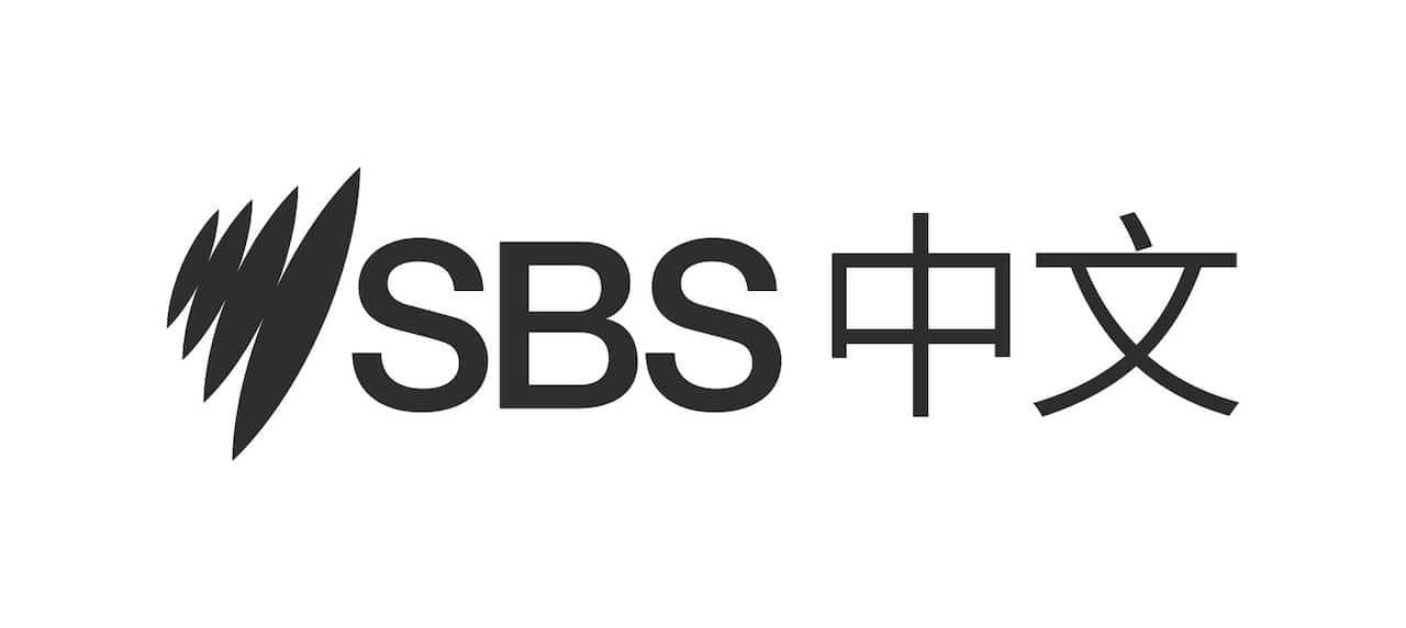 SBS is launching a new Chinese-language digital service.