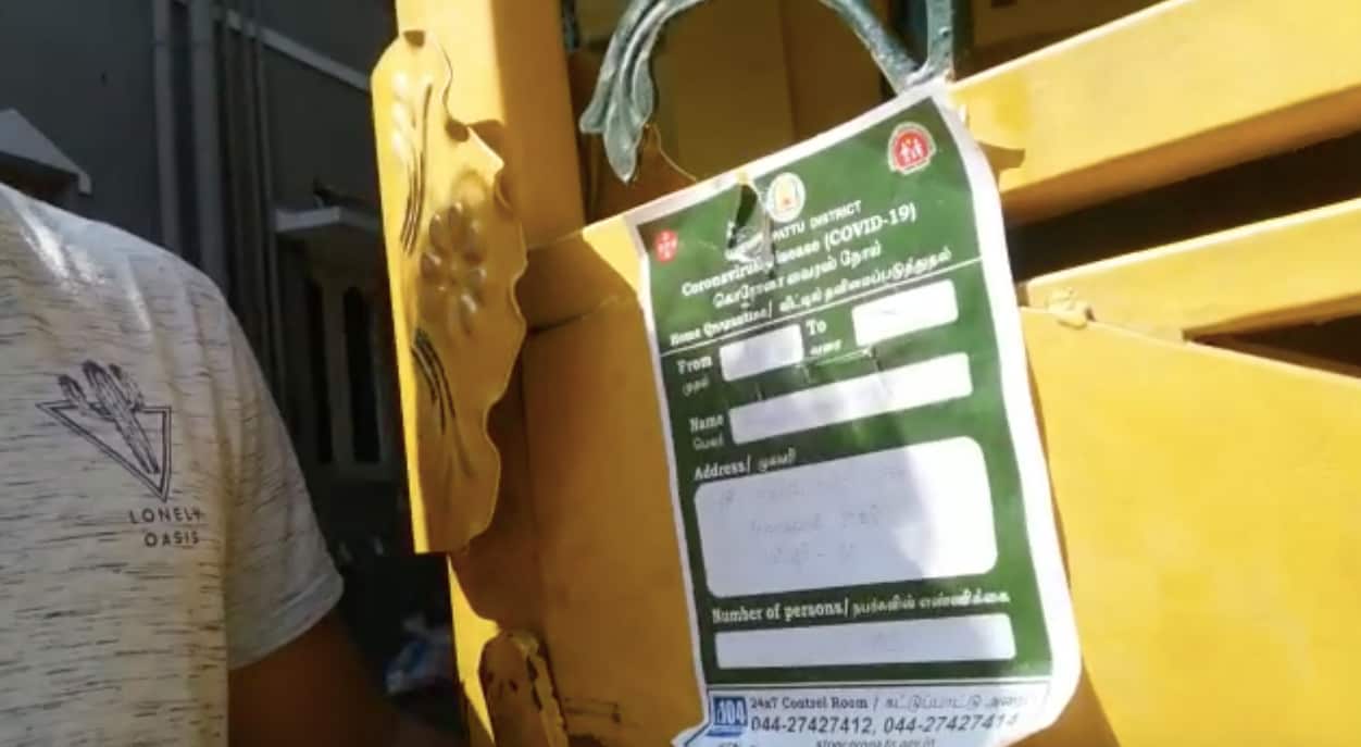 The "quarantine label".