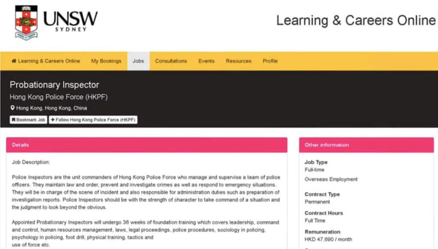 The job on the UNSW Learning and Careers site.