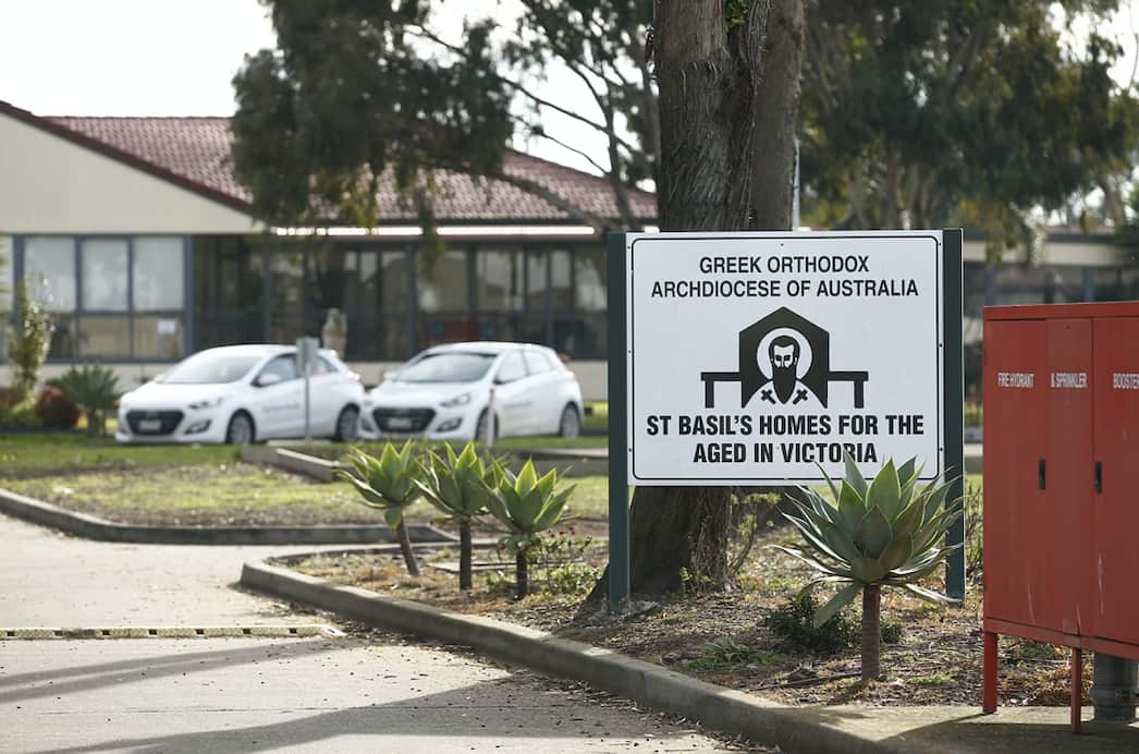 St Basil’s Homes for the Aged in Victoria.