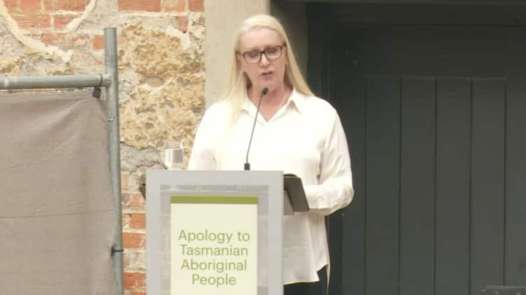 Chair for TMAG Board of Trustees. Brett Torossi