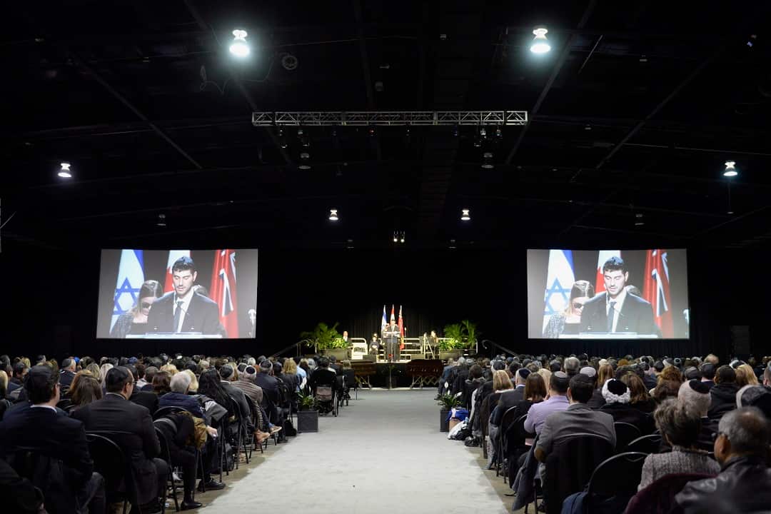 A memorial service in Ontario for Barry and Honey Sherman.
