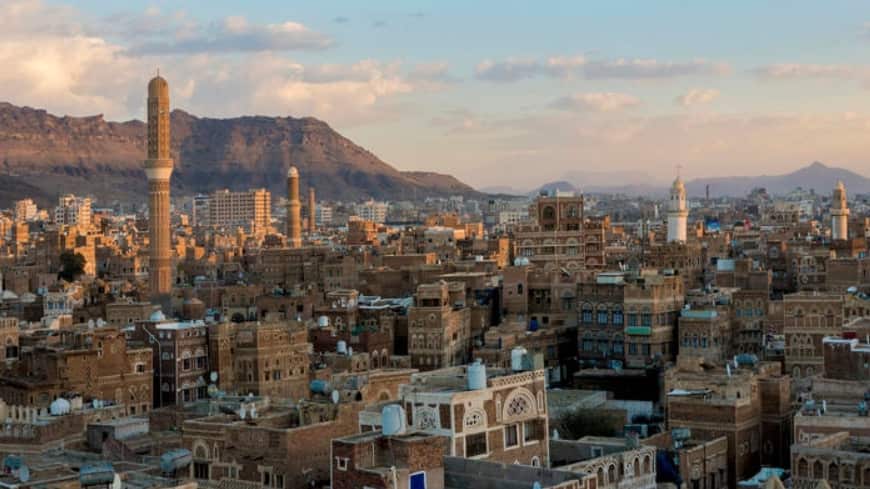 The old city of Sana'a.