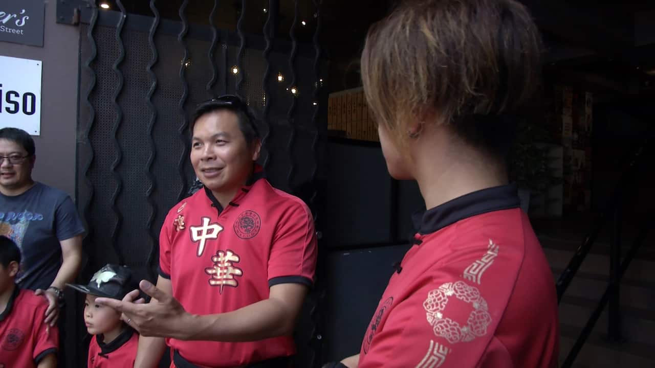 Stephen Kum Chung Wah  Lion Dance