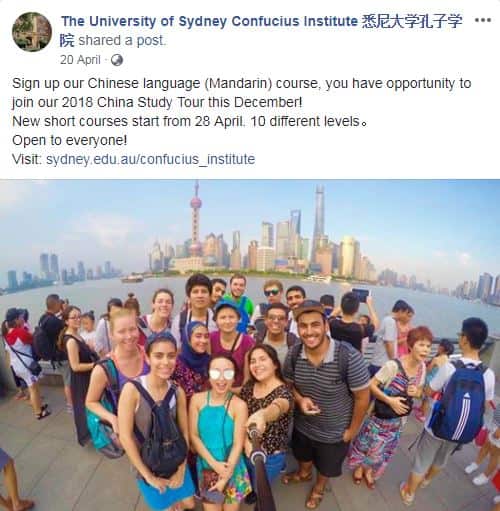 Confucius Institute