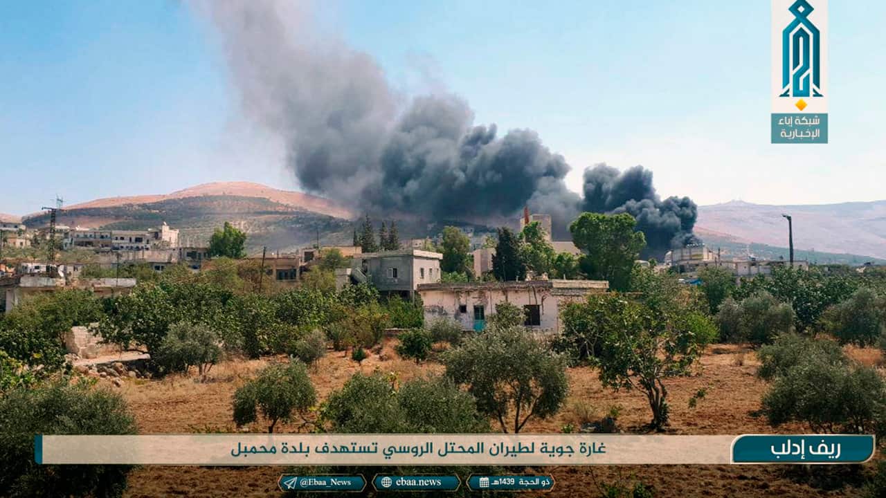 Buildings hit by airstrikes, in Mahambal village, in the northern province of Idlib.