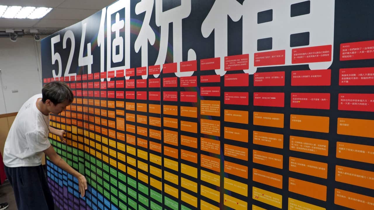 Officials prepare for mass wedding registrations in Taipei.