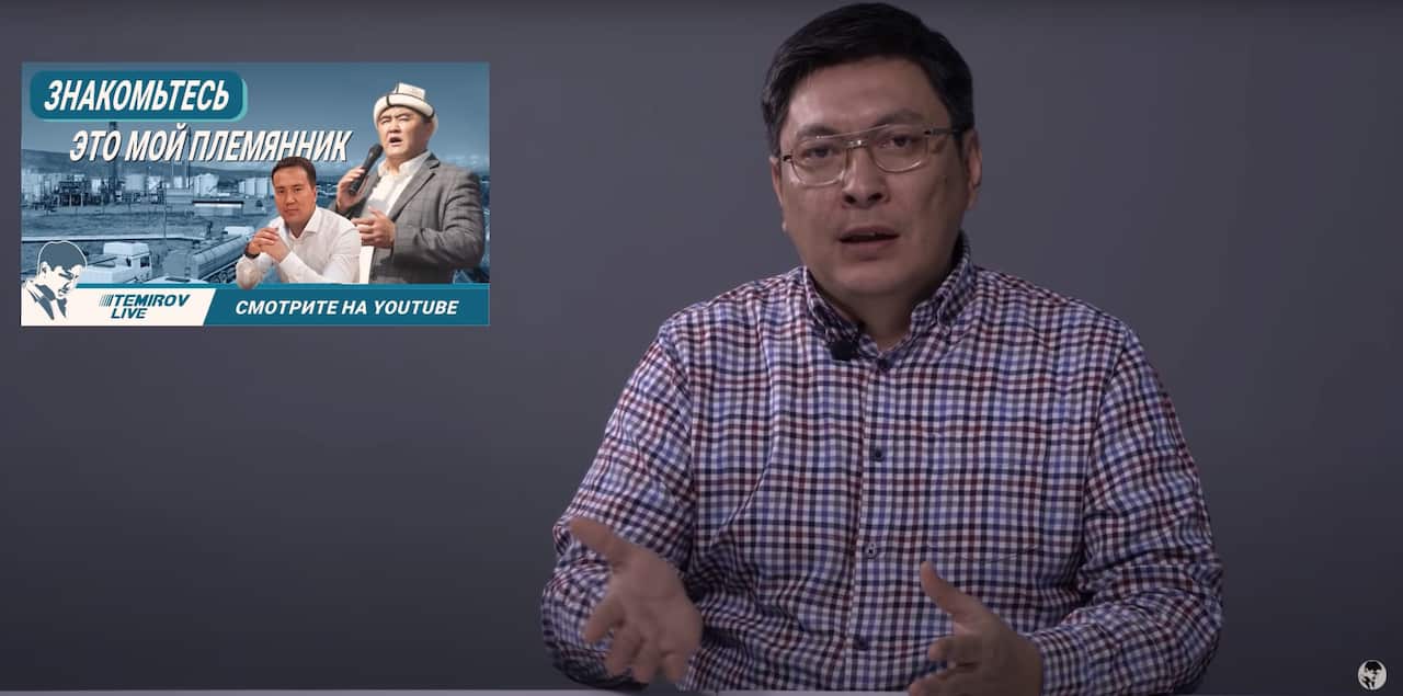 Bolot Temirov presenting to his YouTube channel.