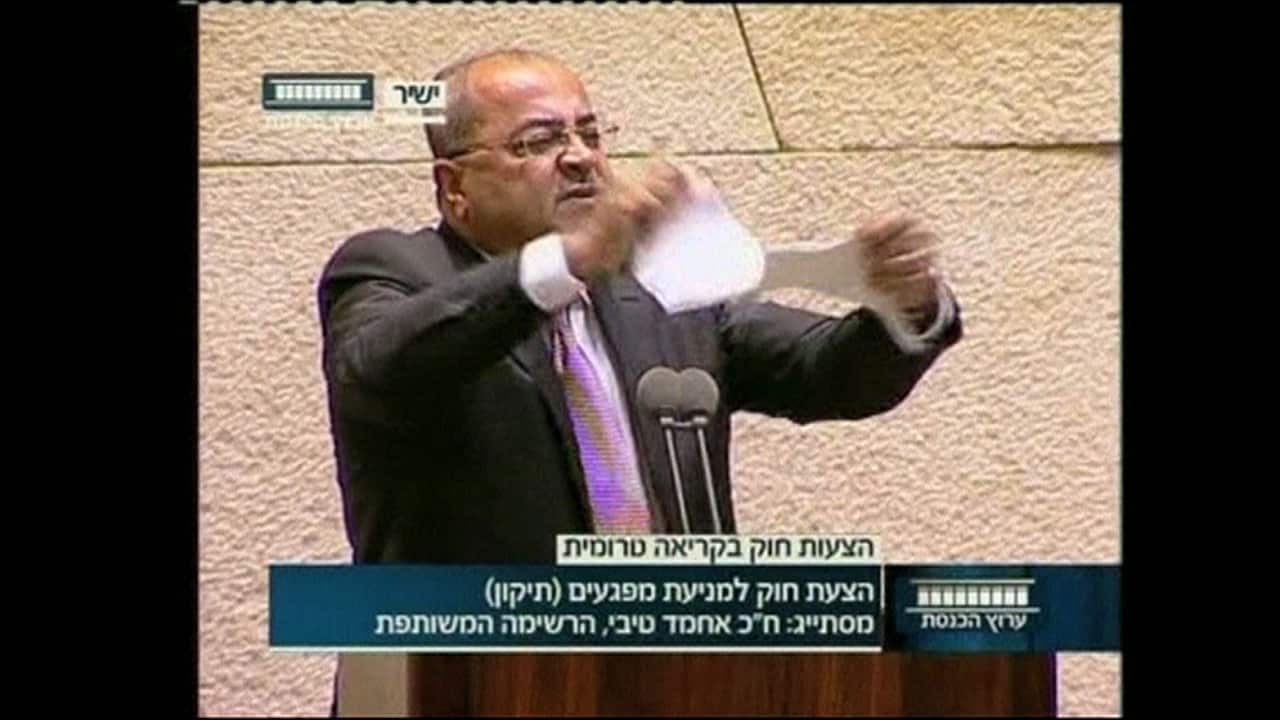 A still of Tibi tearing up the bill (SBS)