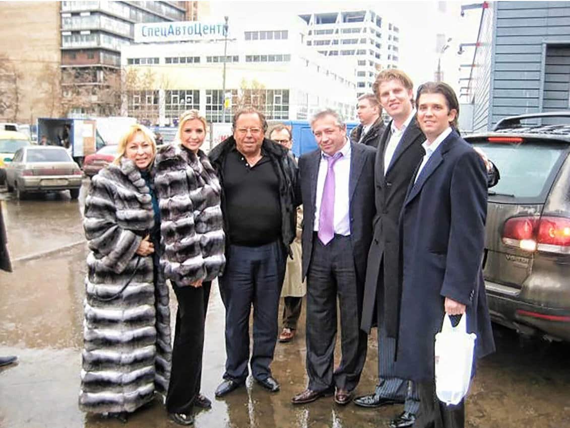 Ivanka Trump, Eric Trump and Donald Trump Jr. during a trip to Moscow.