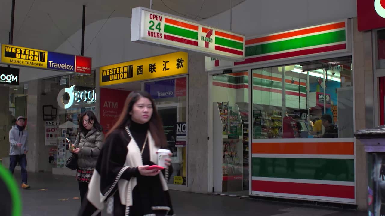 7-eleven