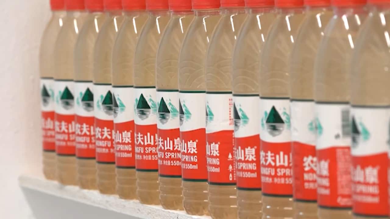 The bottles of dirty water that formed part of the exhibition.