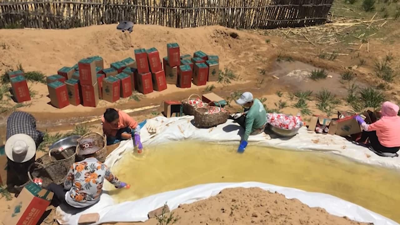 The village of Xiaohaotu, in China’s northwest.