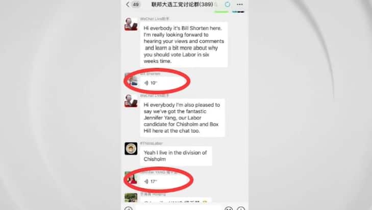 Screenshot of a live chat Q and A with Jennifer Yang and Bill Shorten.