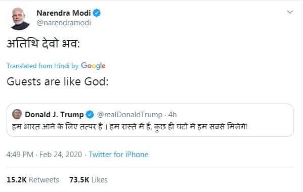 There was much action on Twitter.