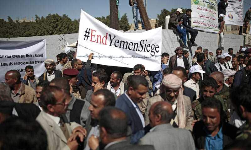 Yemenis take part in a protest calling for the reopening of Sanaa airport to receive medical aid, in front of the U.N. offices in Sanaa, Yemen.