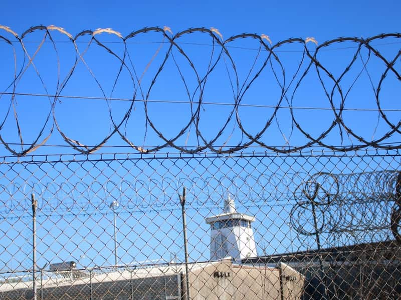 A youth detention centre