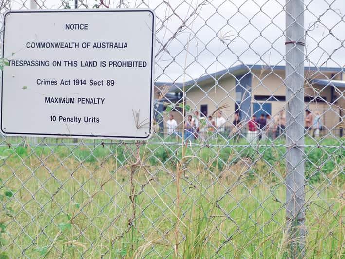 NITV USE ONLY Brisbane Immigration Transit Accommodation Centre where Ms Komonde is still being held.