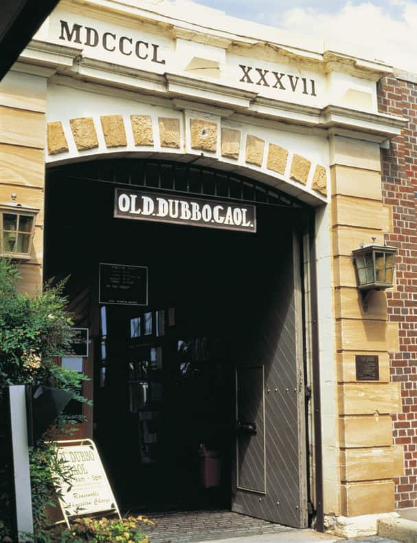 Old Dubbo Gaol