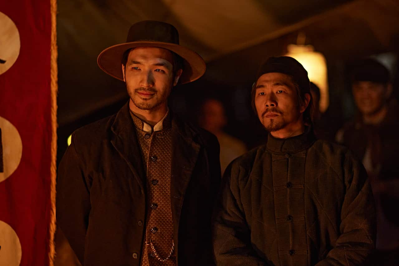 New gold mountain yoson an