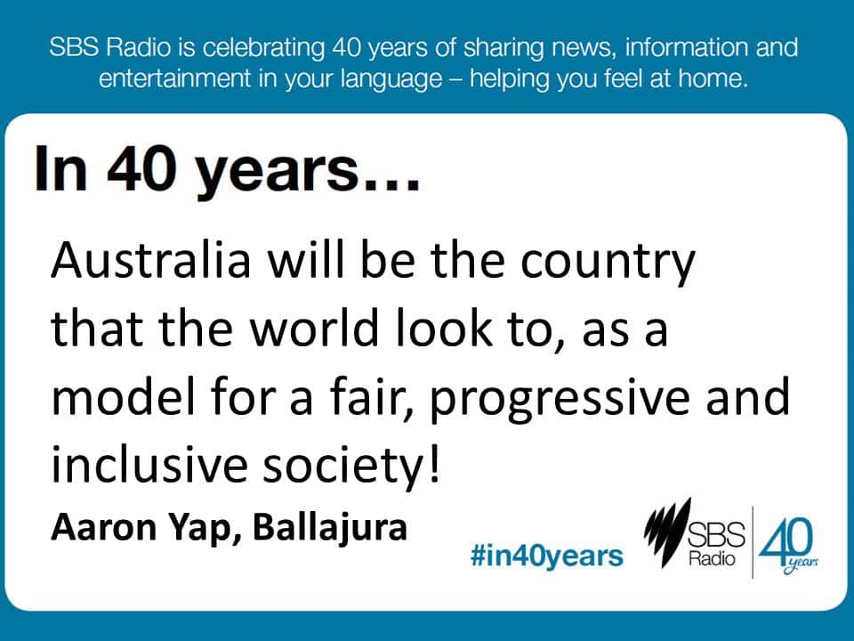 #in40years SBS Radio