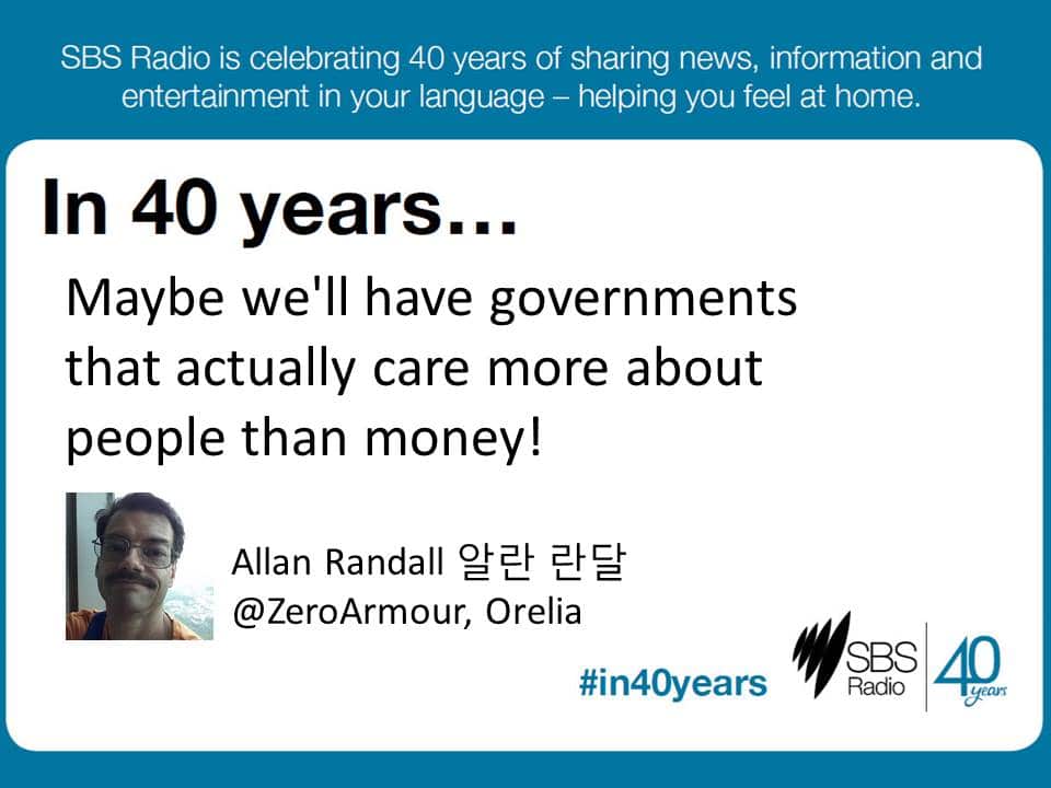 #in40years SBS Radio