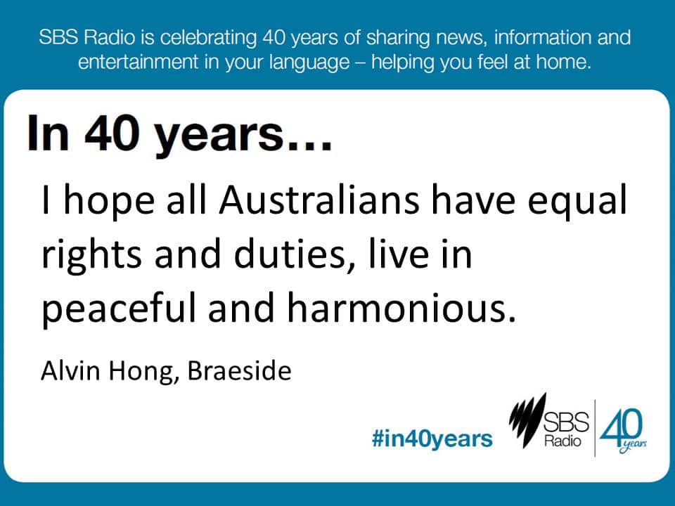 #in40years SBS Radio