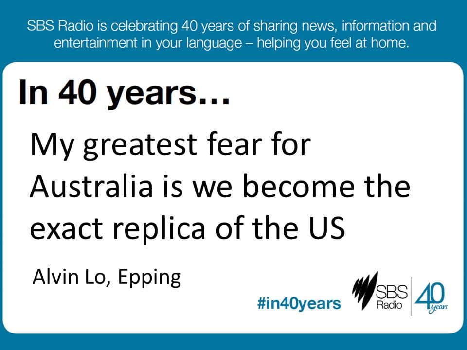 #in40years SBS Radio