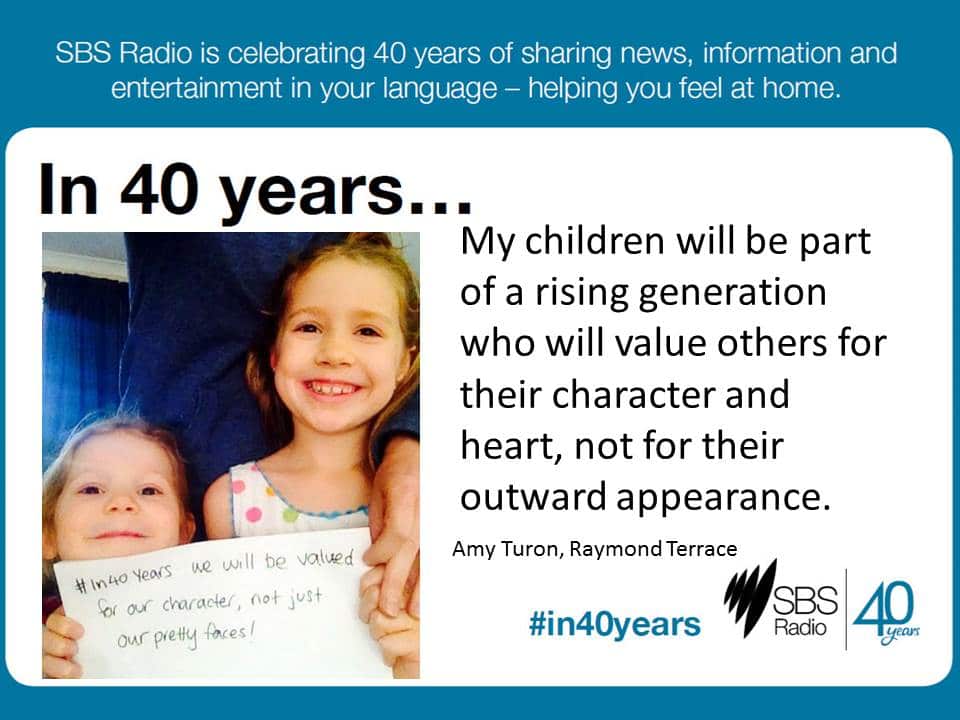 #in40years SBS Radio