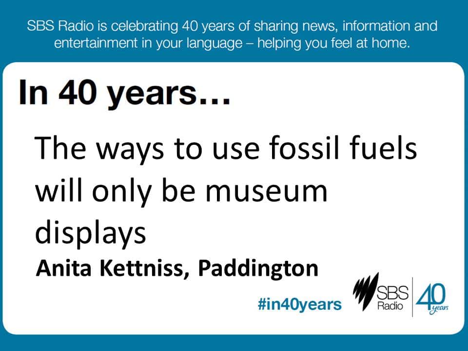 #in40years SBS Radio