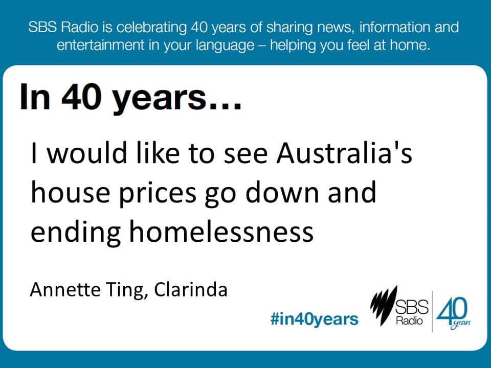 #in40years SBS Radio