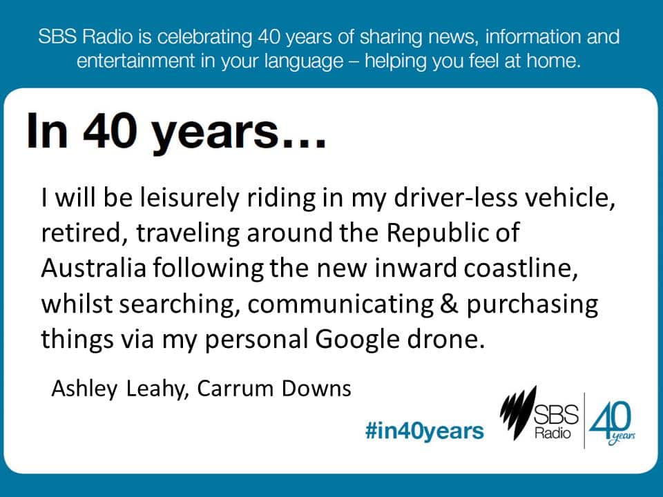 #in40years SBS Radio