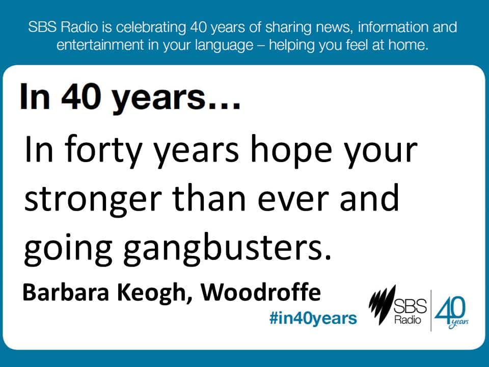 #in40years SBS Radio