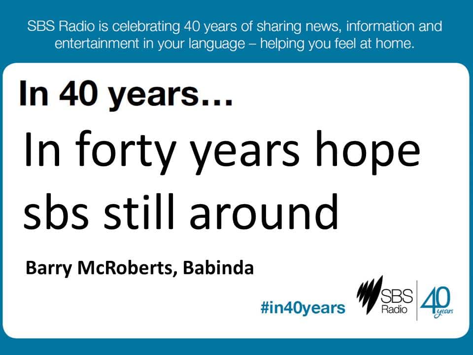 #in40years SBS Radio
