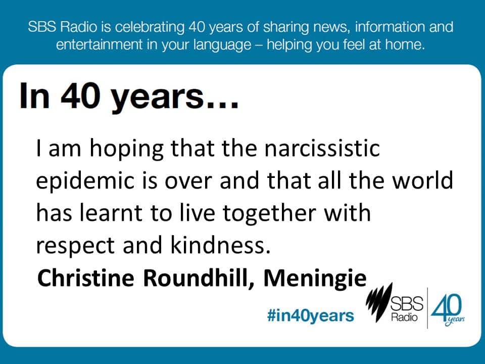 #in40years SBS Radio